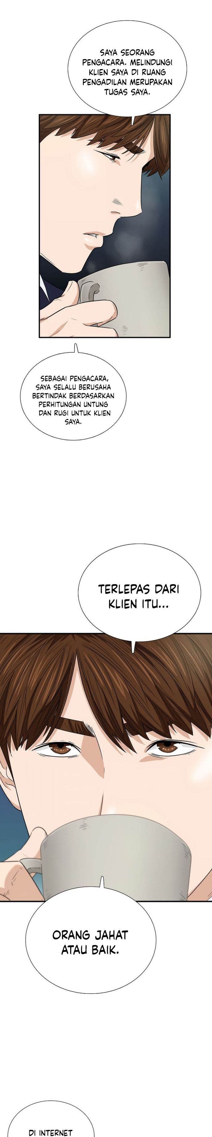This is the Law Chapter 56 Gambar 16