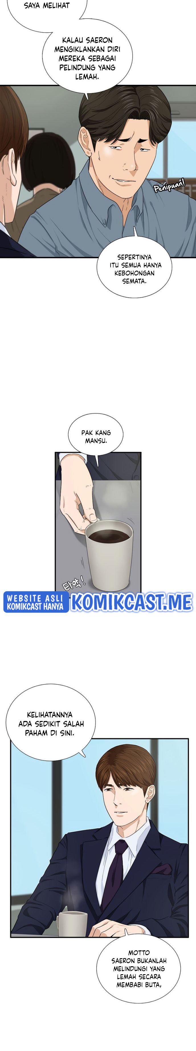 This is the Law Chapter 56 Gambar 17