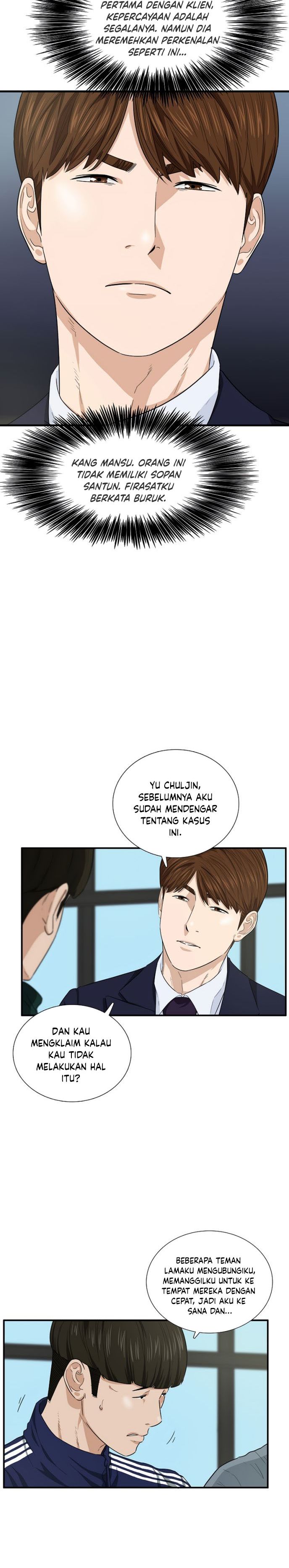 This is the Law Chapter 56 Gambar 21