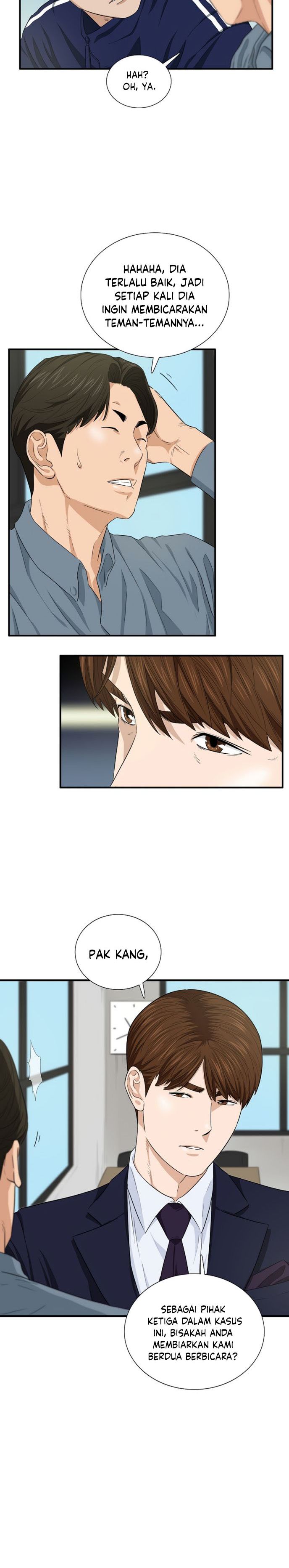 This is the Law Chapter 56 Gambar 23