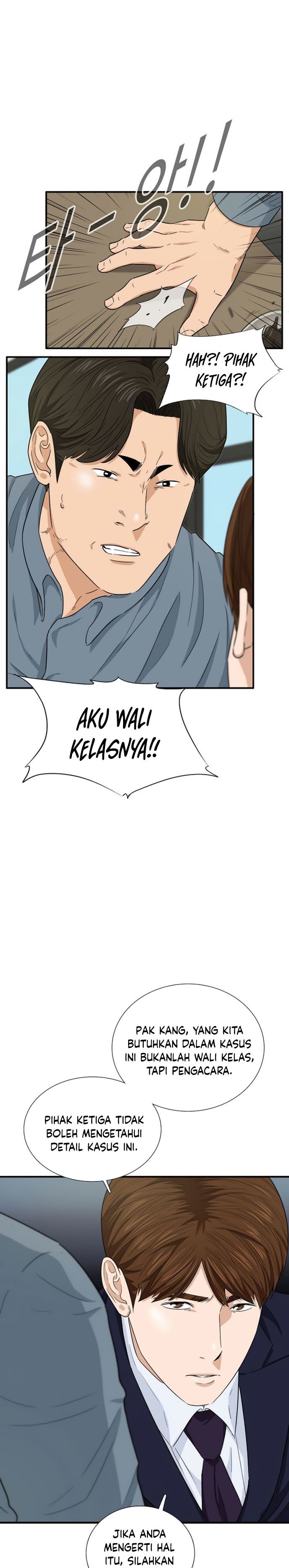 This is the Law Chapter 56 Gambar 24