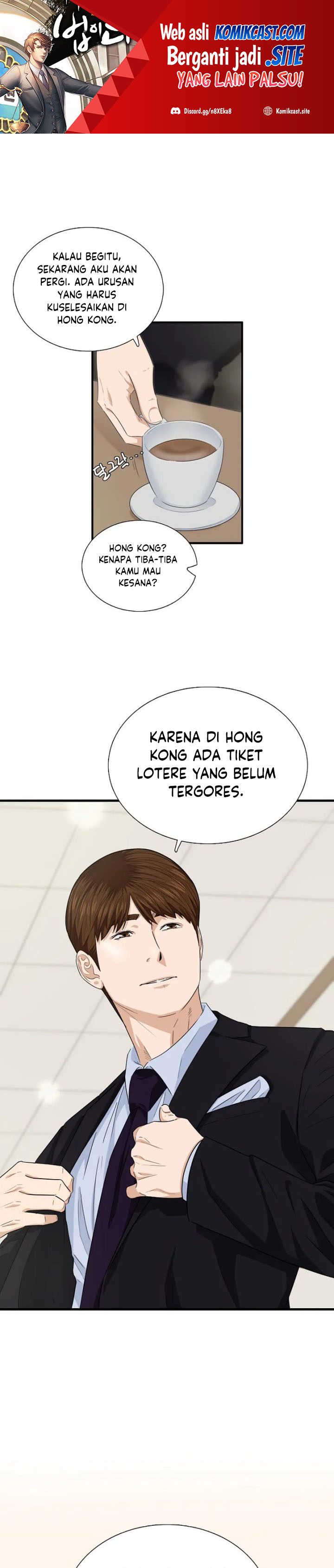 This is the Law Chapter 63 Gambar 2