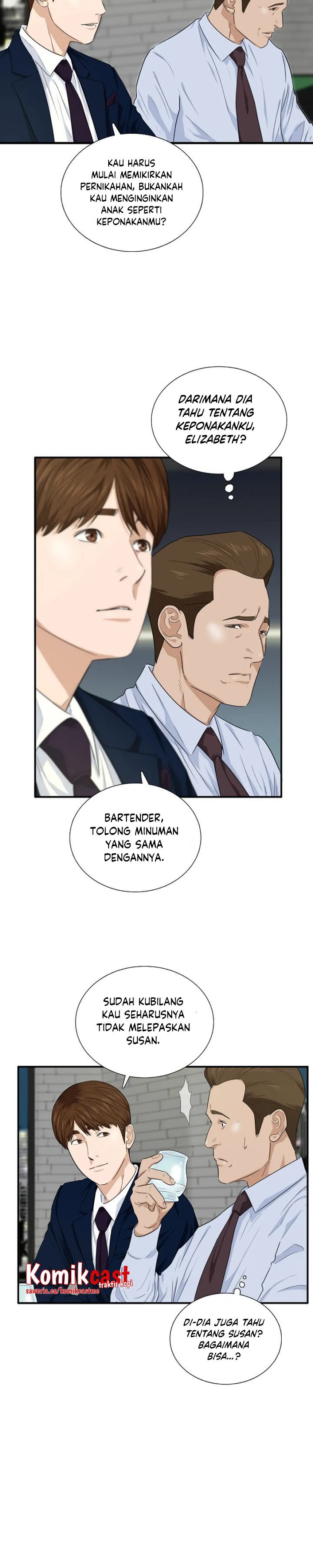 This is the Law Chapter 63 Gambar 7