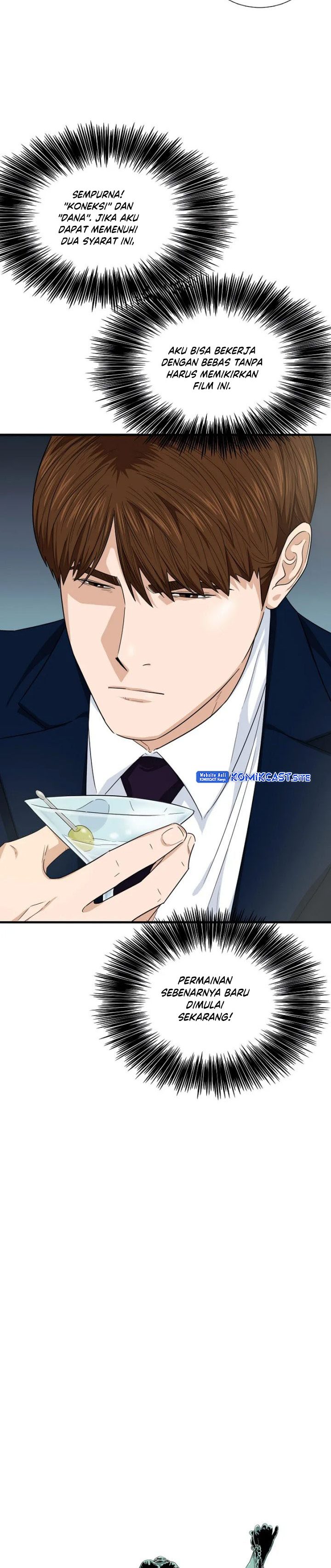 This is the Law Chapter 63 Gambar 18