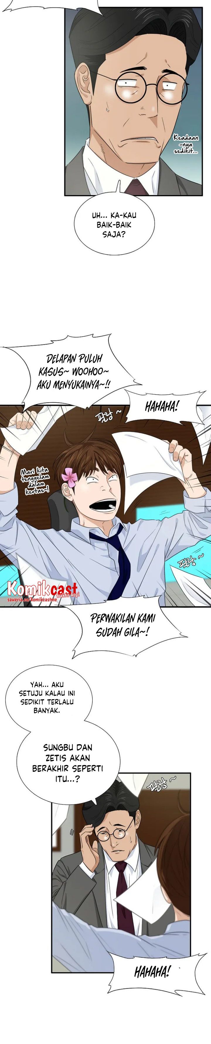 This is the Law Chapter 63 Gambar 22
