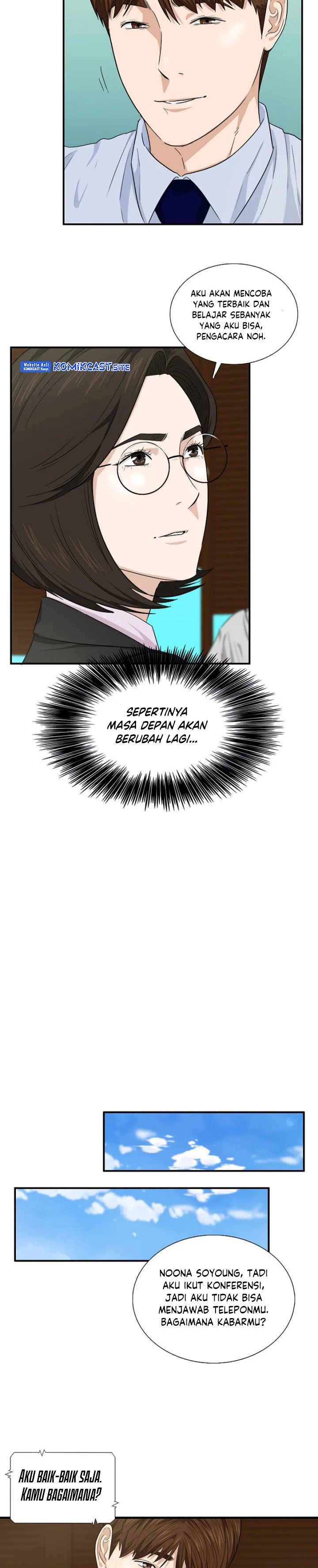 This is the Law Chapter 63 Gambar 27
