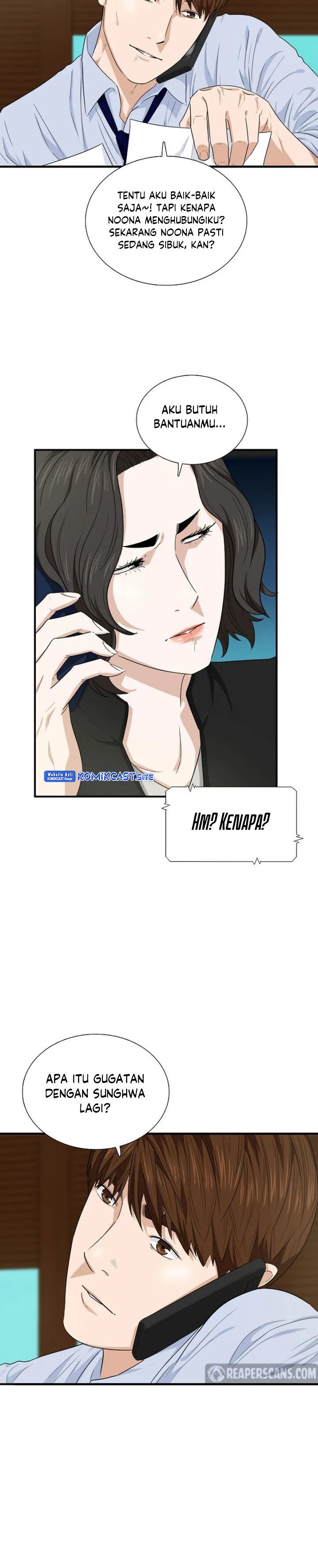 This is the Law Chapter 63 Gambar 28