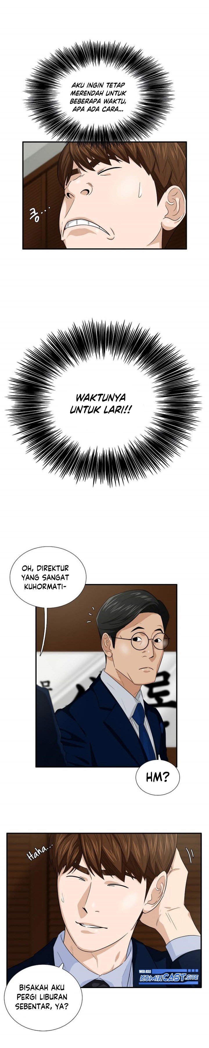 This is the Law Chapter 79 Gambar 4