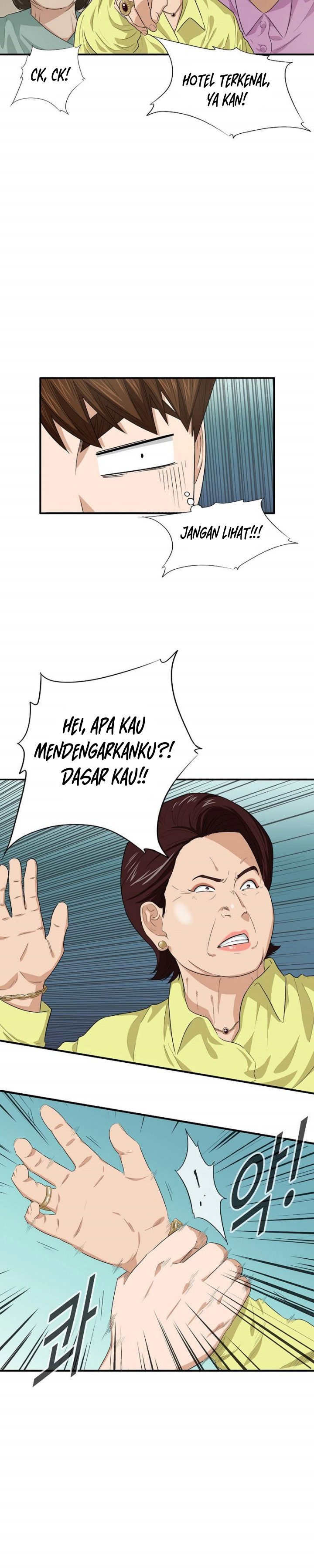 This is the Law Chapter 79 Gambar 12