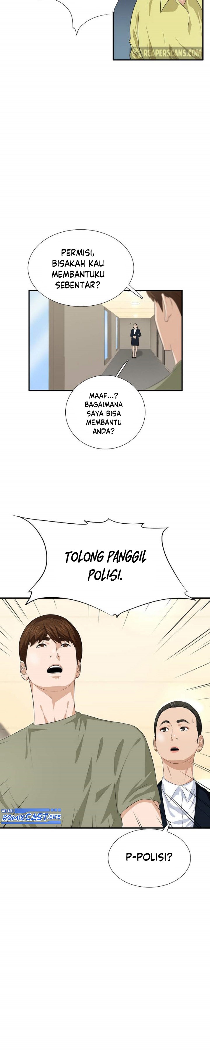This is the Law Chapter 79 Gambar 16