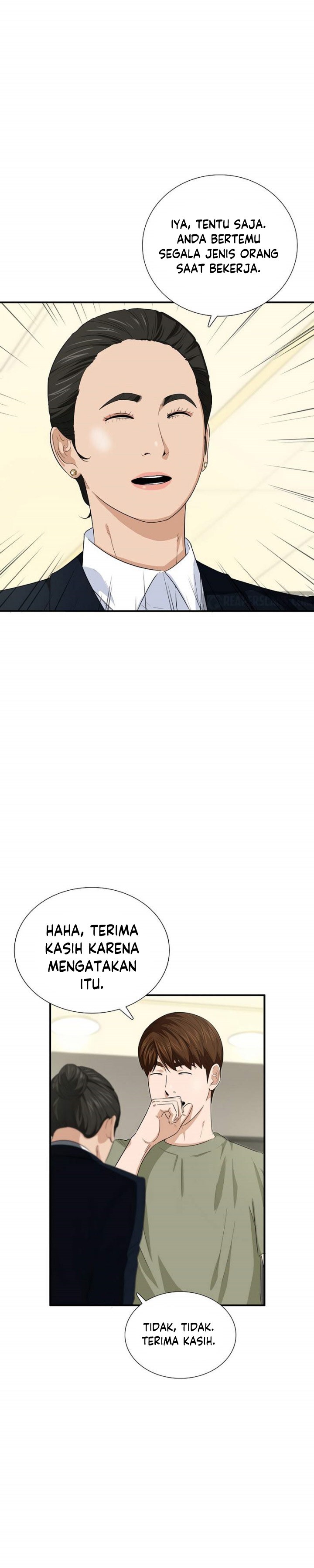 This is the Law Chapter 79 Gambar 23