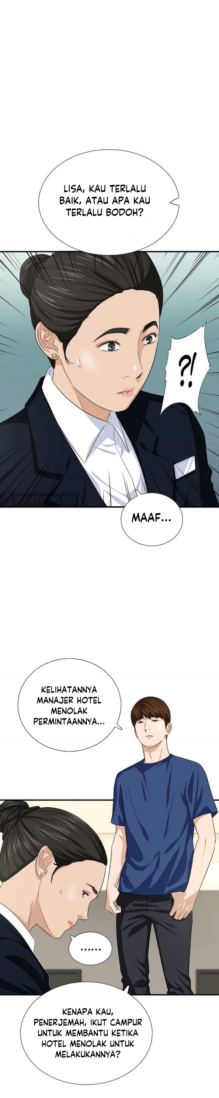 This is the Law Chapter 79 Gambar 29