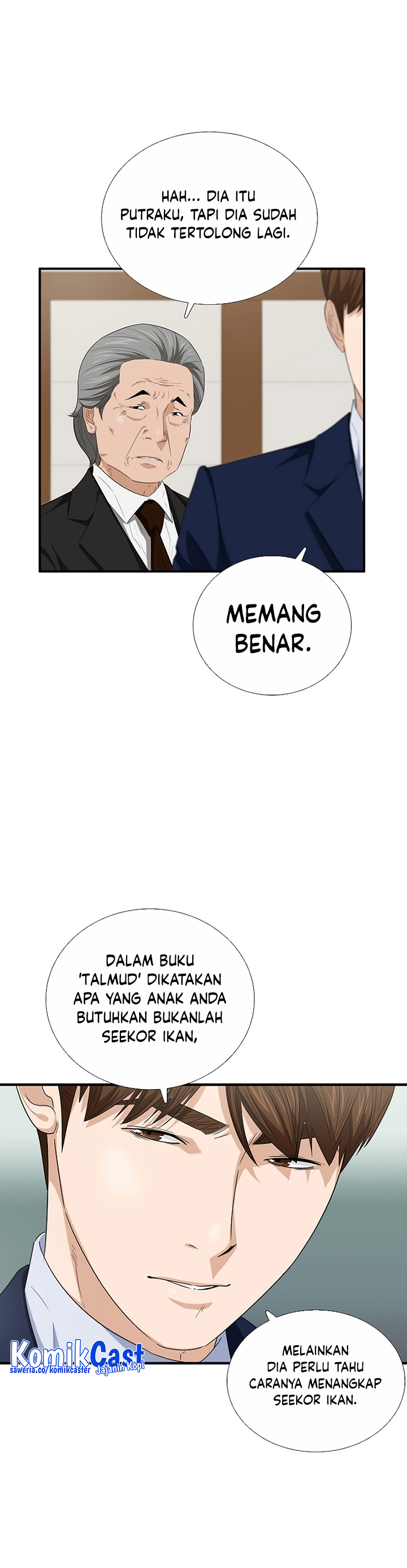 This is the Law Chapter 96 Gambar 5