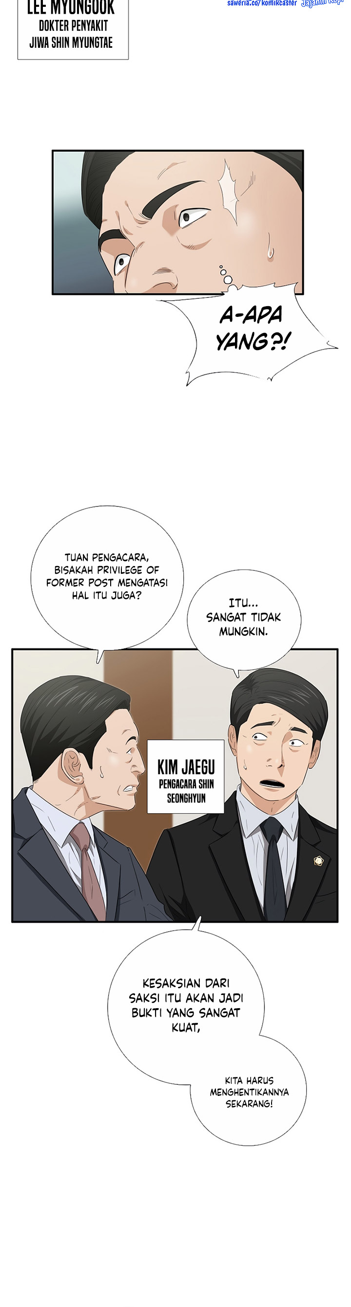 This is the Law Chapter 96 Gambar 9