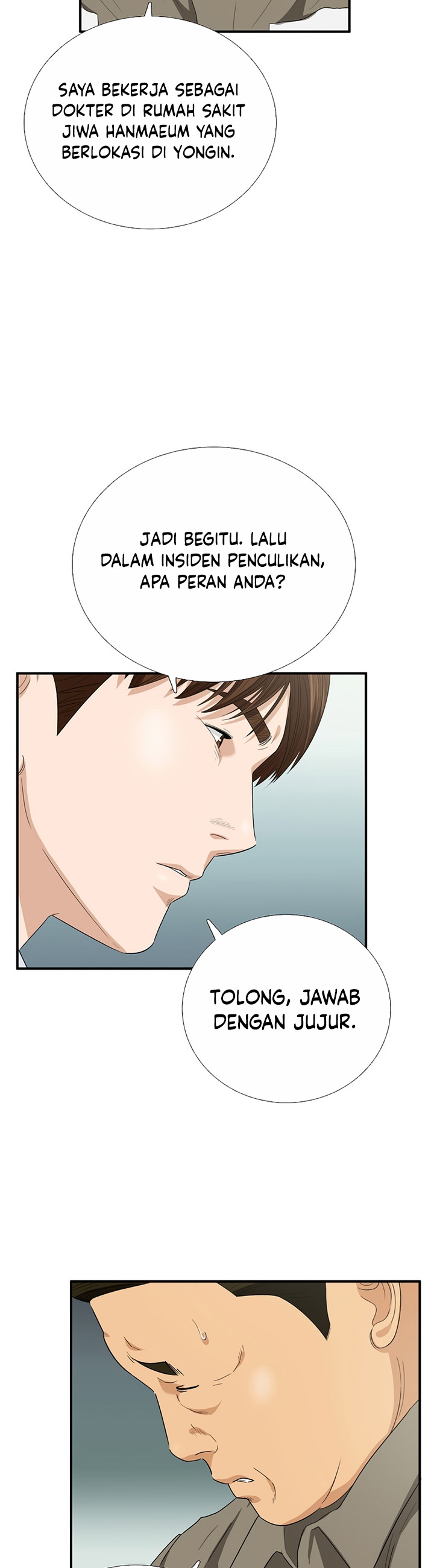 This is the Law Chapter 96 Gambar 15