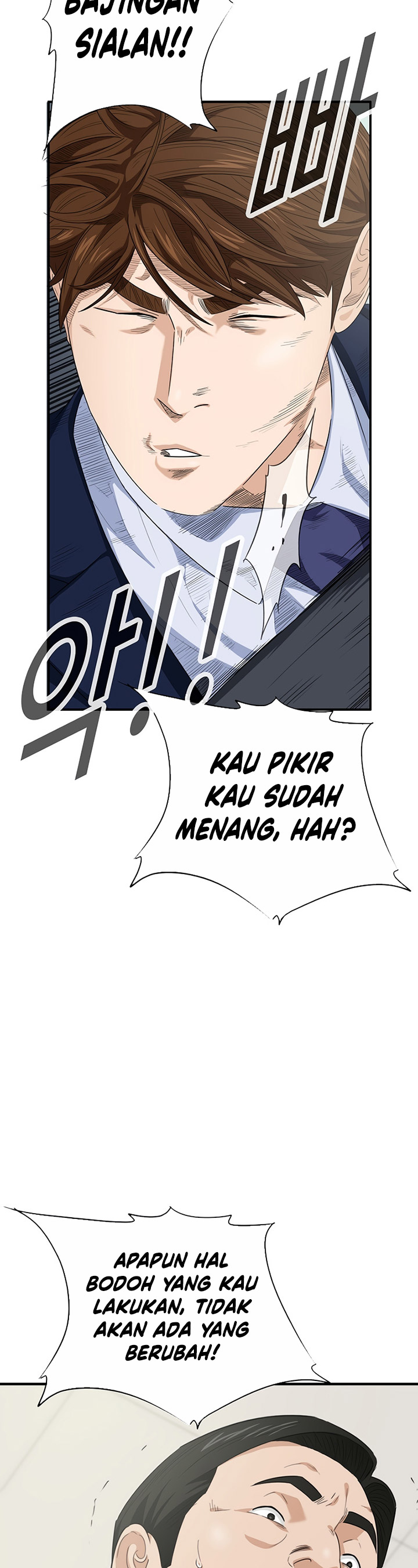 This is the Law Chapter 96 Gambar 32