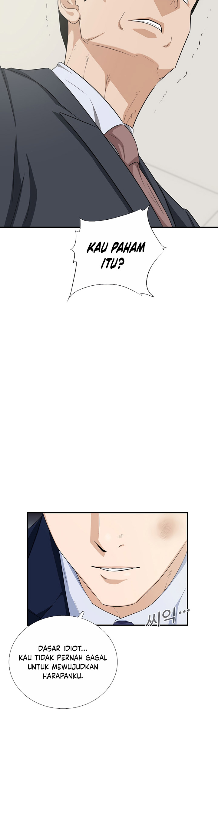 This is the Law Chapter 96 Gambar 33
