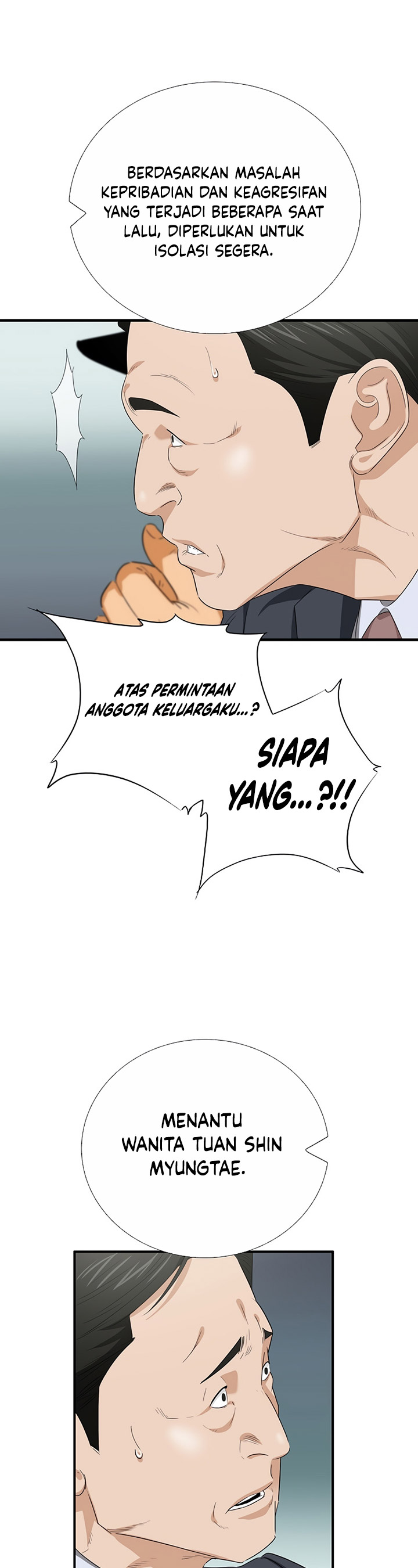 This is the Law Chapter 96 Gambar 38