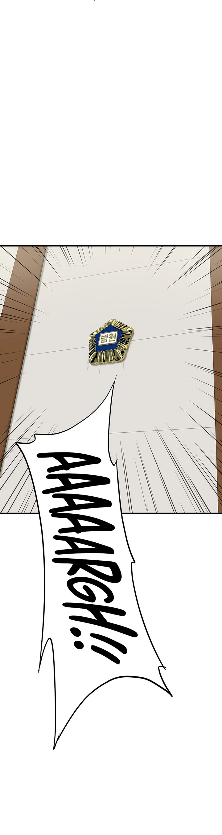 This is the Law Chapter 96 Gambar 41