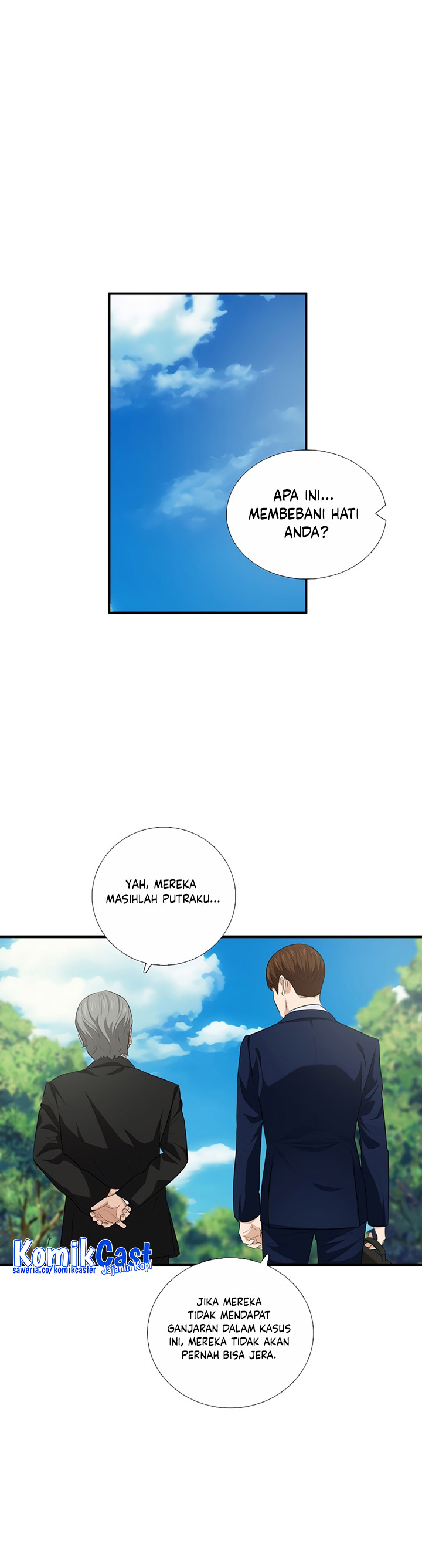 This is the Law Chapter 96 Gambar 42