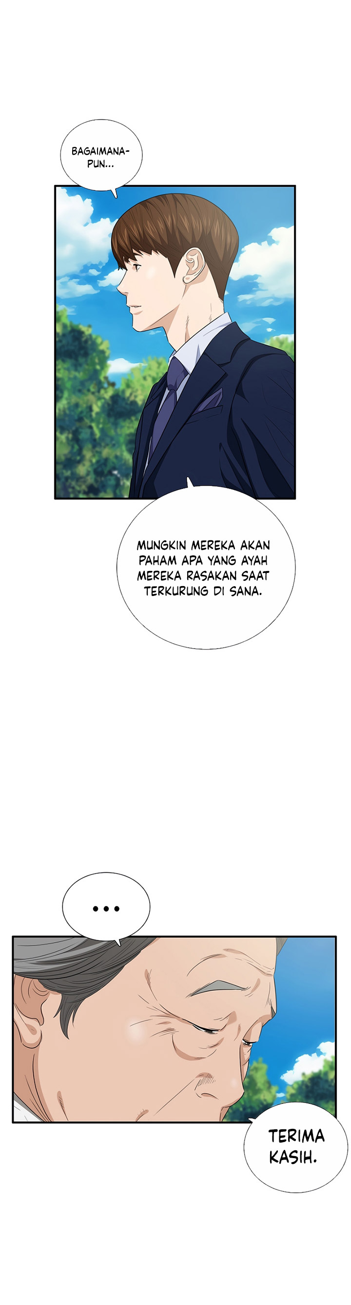 This is the Law Chapter 96 Gambar 43