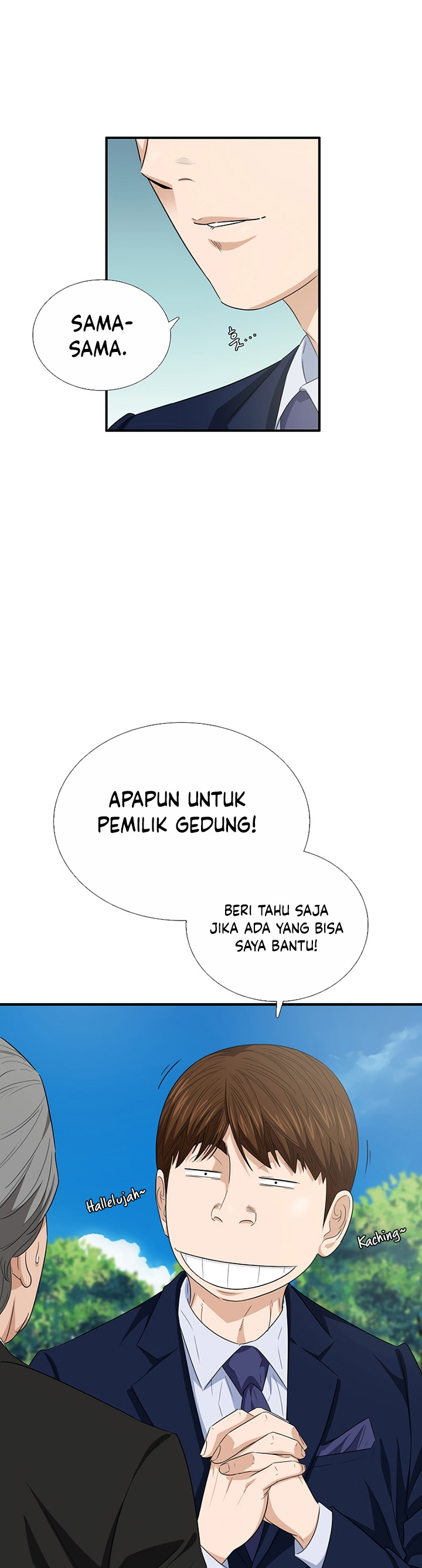 This is the Law Chapter 96 Gambar 44