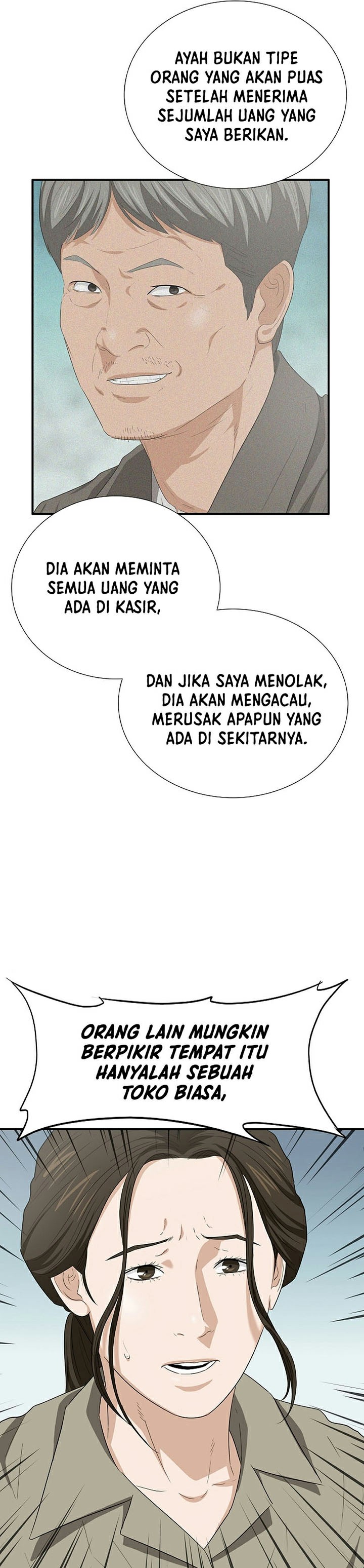 This is the Law Chapter 105 Gambar 11