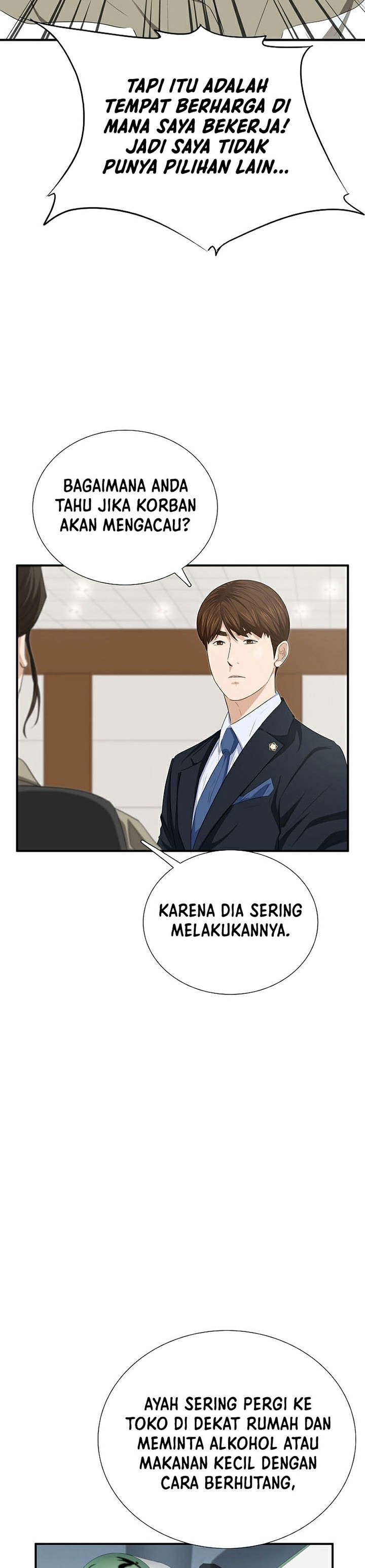 This is the Law Chapter 105 Gambar 12