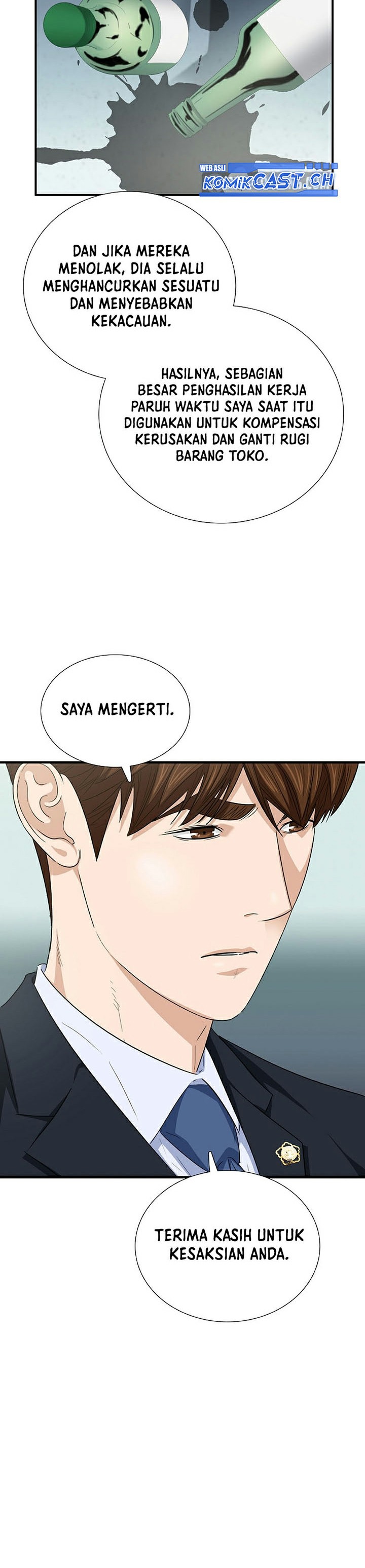 This is the Law Chapter 105 Gambar 13