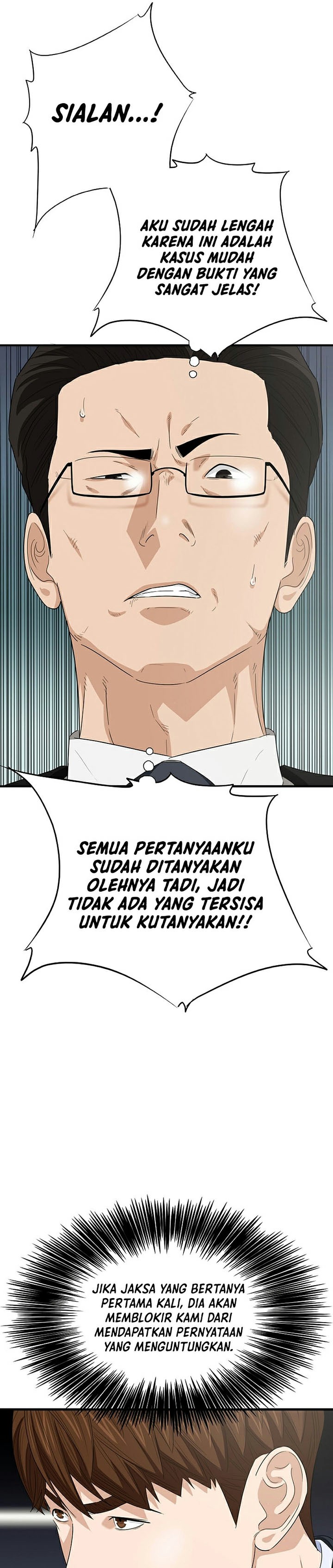This is the Law Chapter 105 Gambar 20