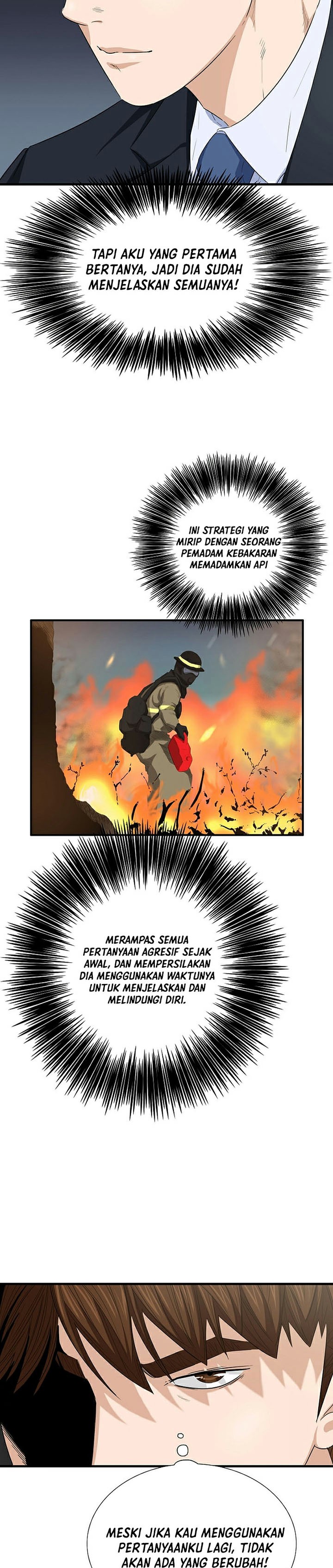 This is the Law Chapter 105 Gambar 21