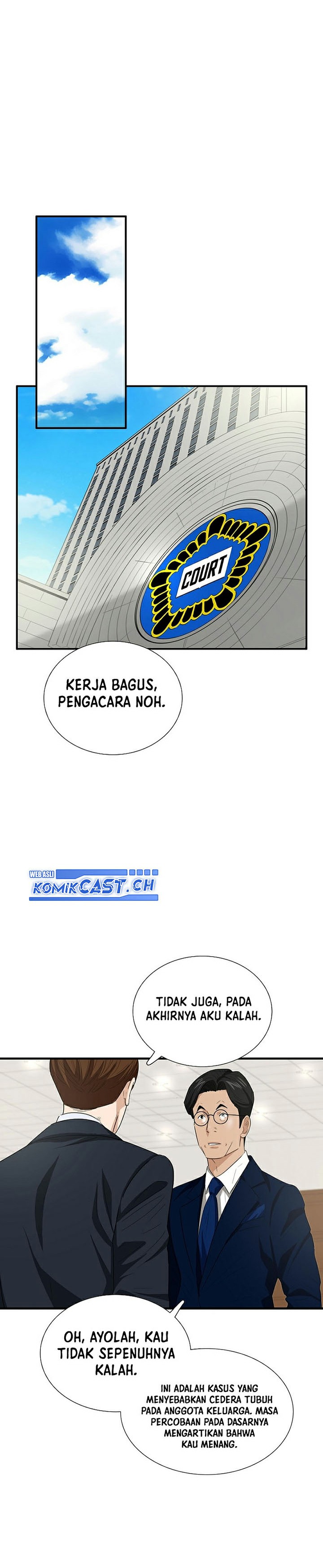 This is the Law Chapter 105 Gambar 31