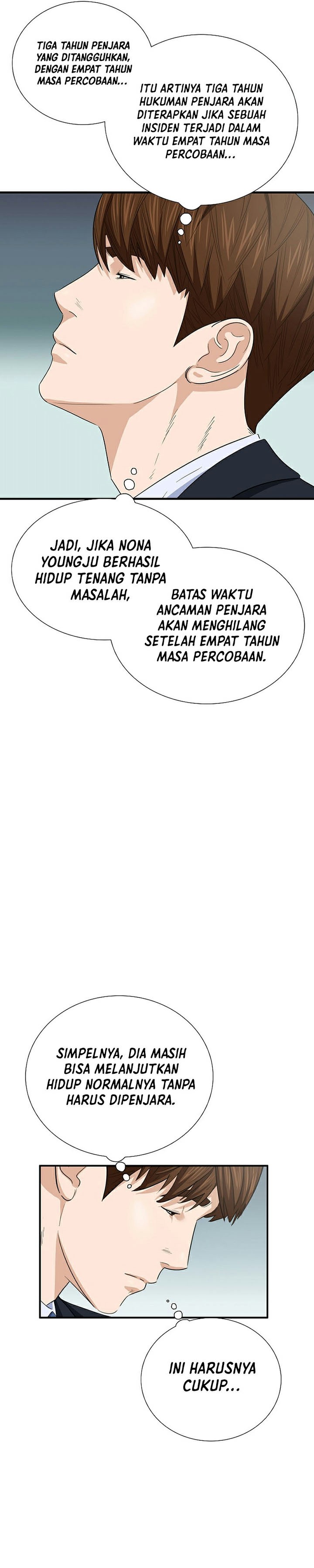 This is the Law Chapter 105 Gambar 32