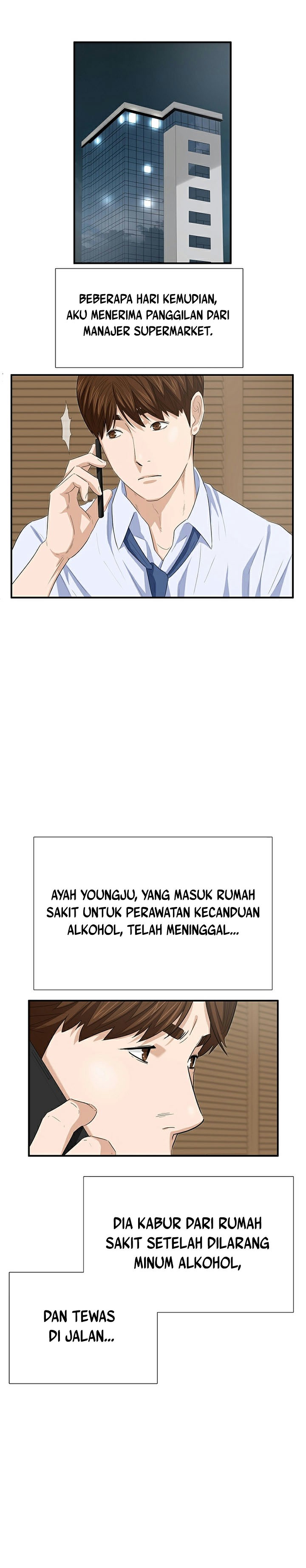 This is the Law Chapter 105 Gambar 35