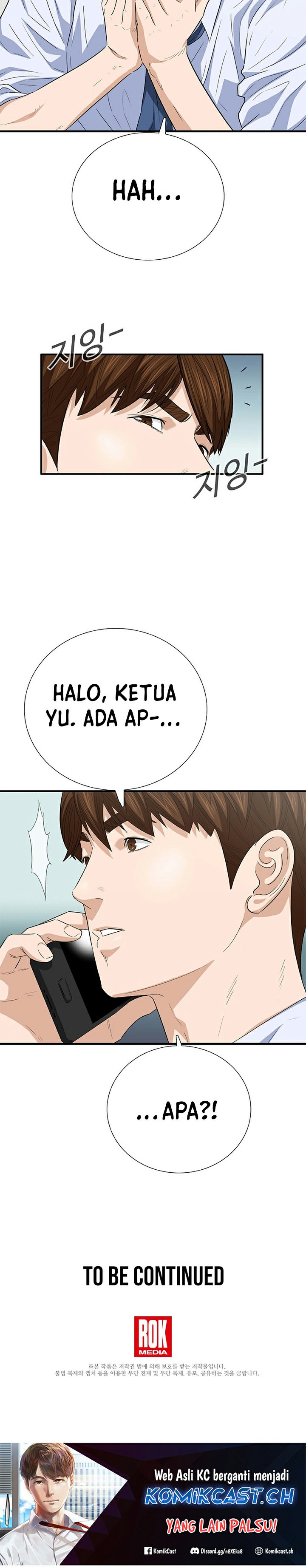 This is the Law Chapter 105 Gambar 37
