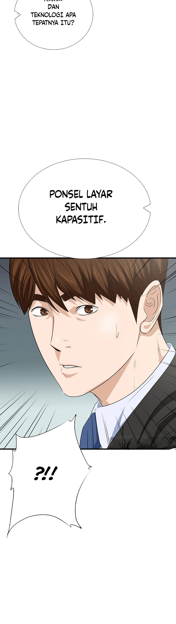 This is the Law Chapter 106 Gambar 9