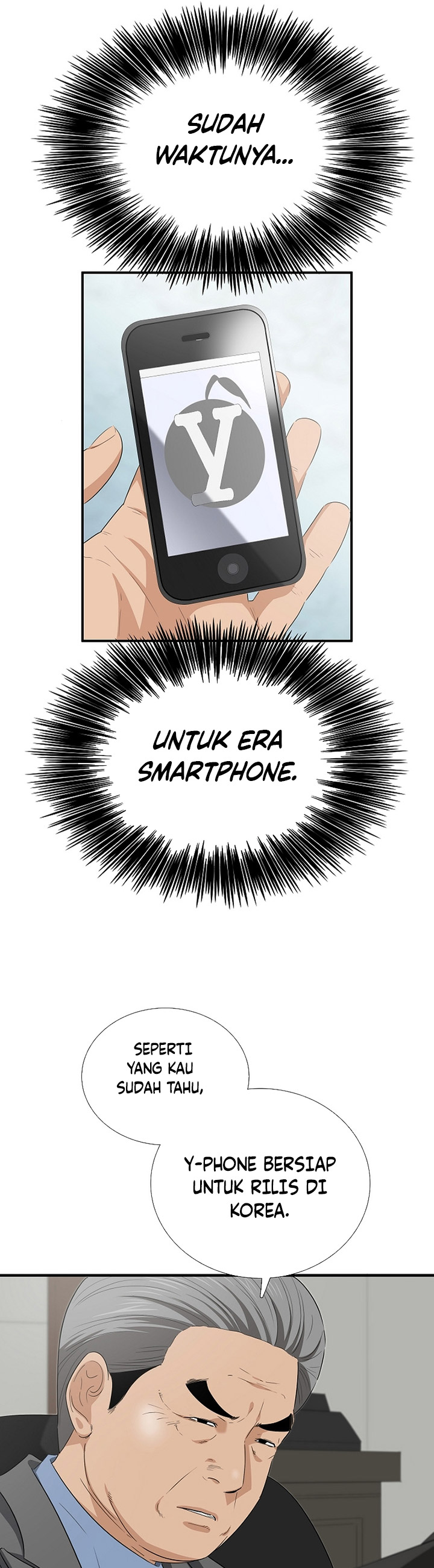 This is the Law Chapter 106 Gambar 10