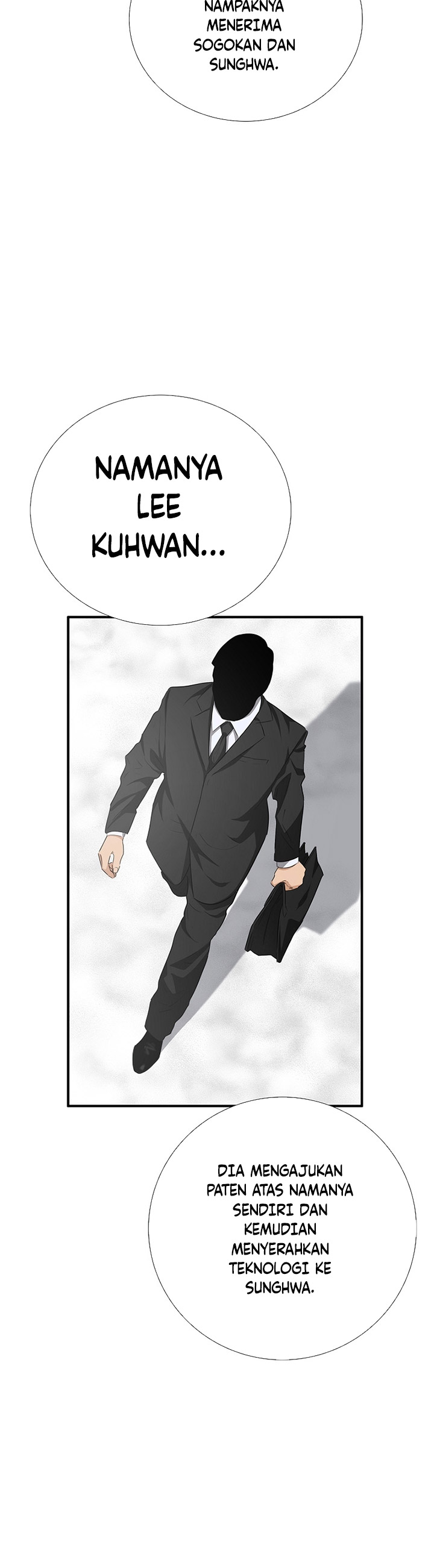 This is the Law Chapter 106 Gambar 13