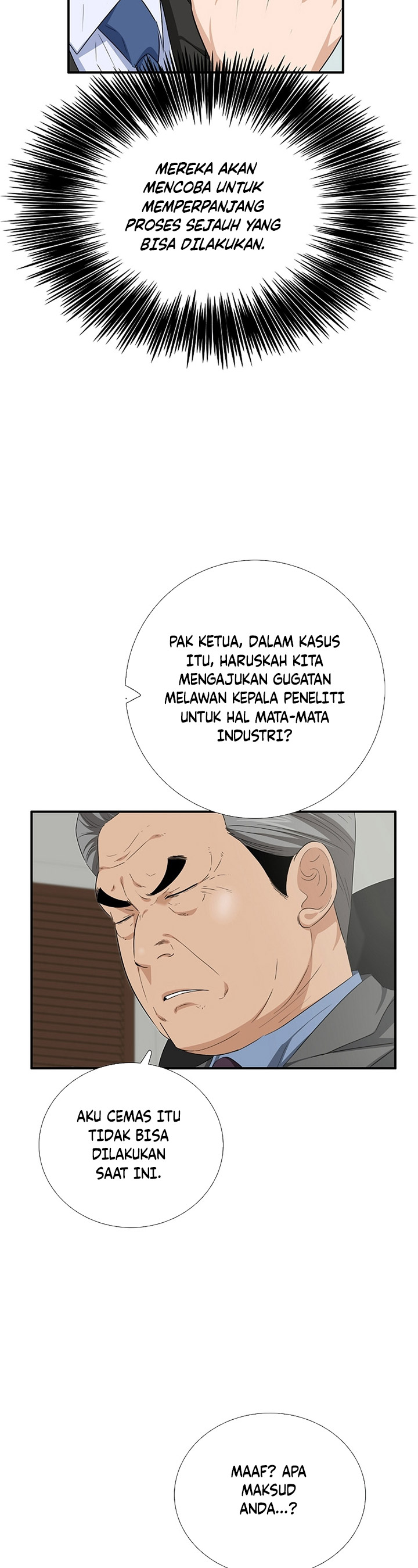 This is the Law Chapter 106 Gambar 15