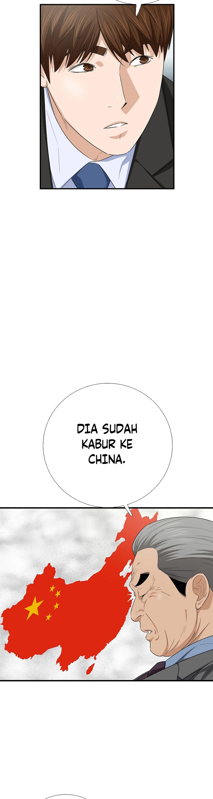 This is the Law Chapter 106 Gambar 16