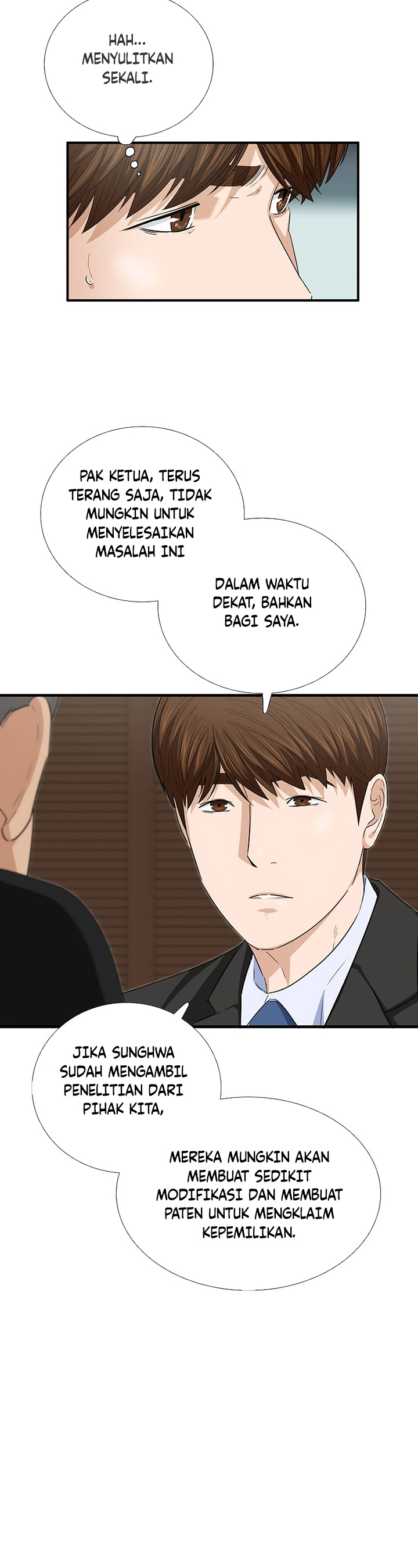 This is the Law Chapter 106 Gambar 17