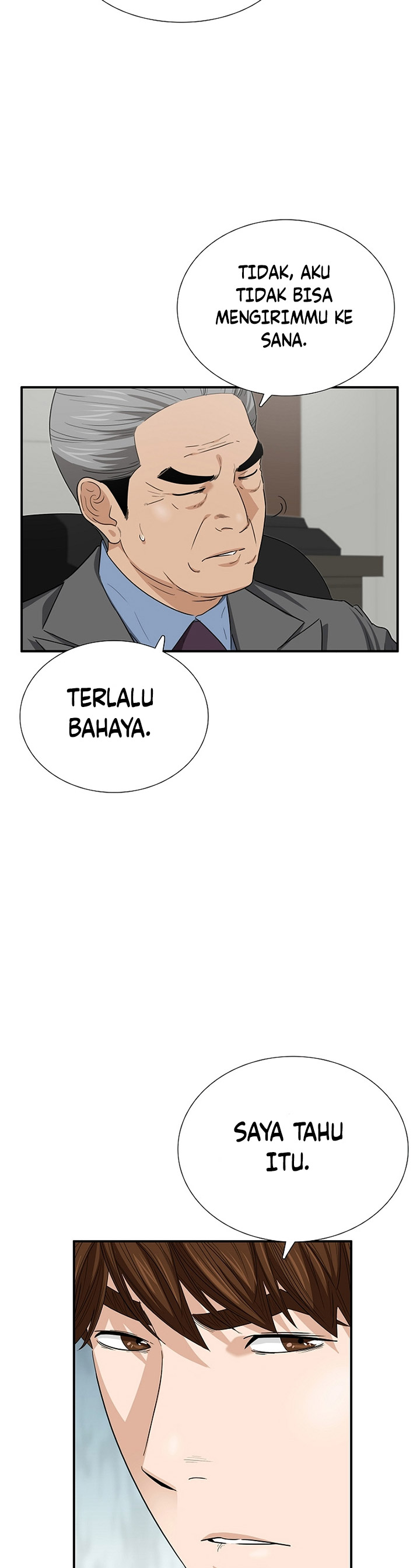 This is the Law Chapter 106 Gambar 20