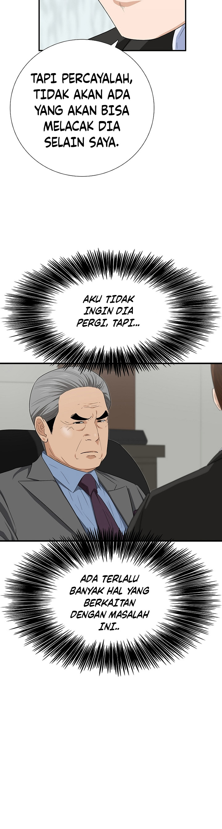 This is the Law Chapter 106 Gambar 21