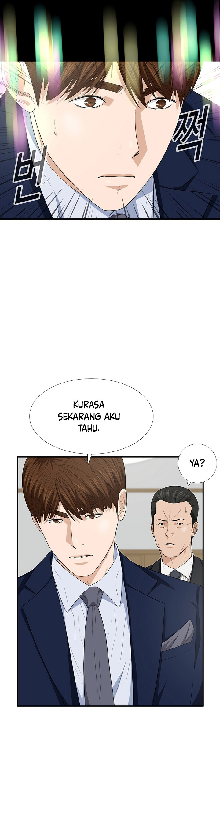 This is the Law Chapter 106 Gambar 34