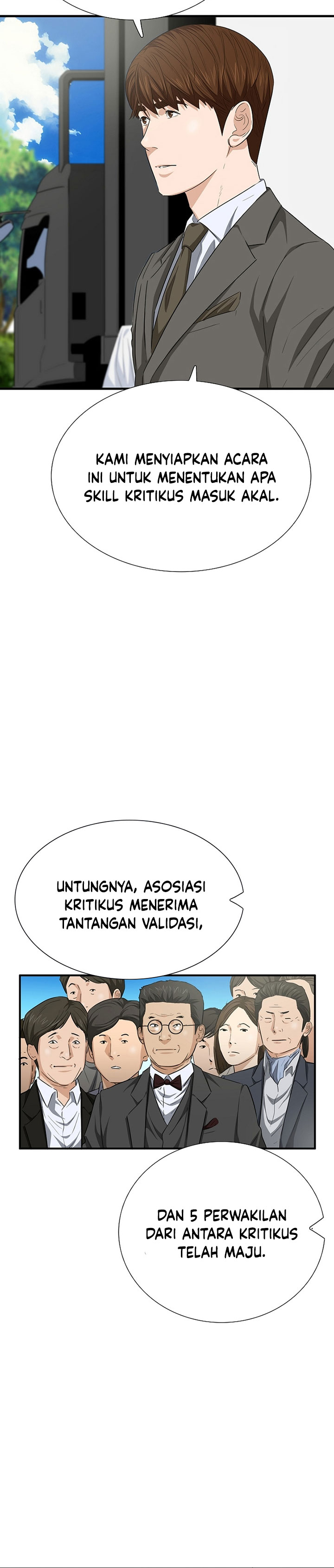 This is the Law Chapter 112 Gambar 4