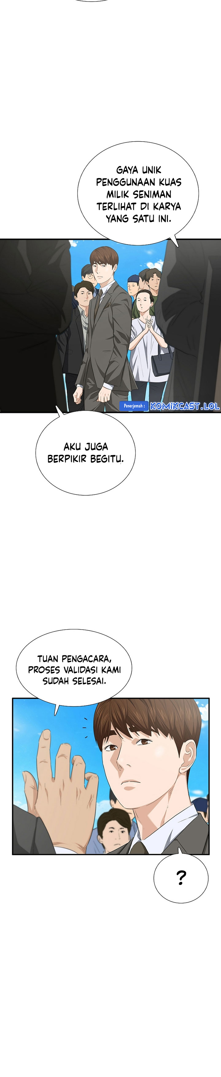 This is the Law Chapter 112 Gambar 7