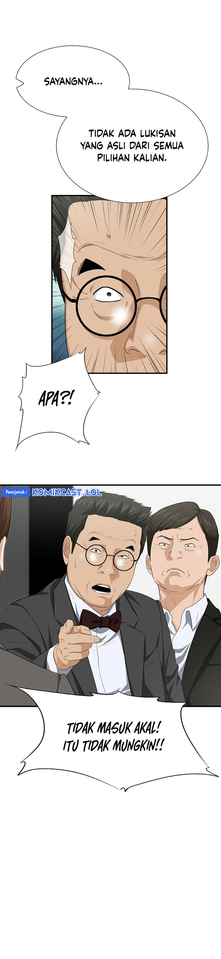 This is the Law Chapter 112 Gambar 13