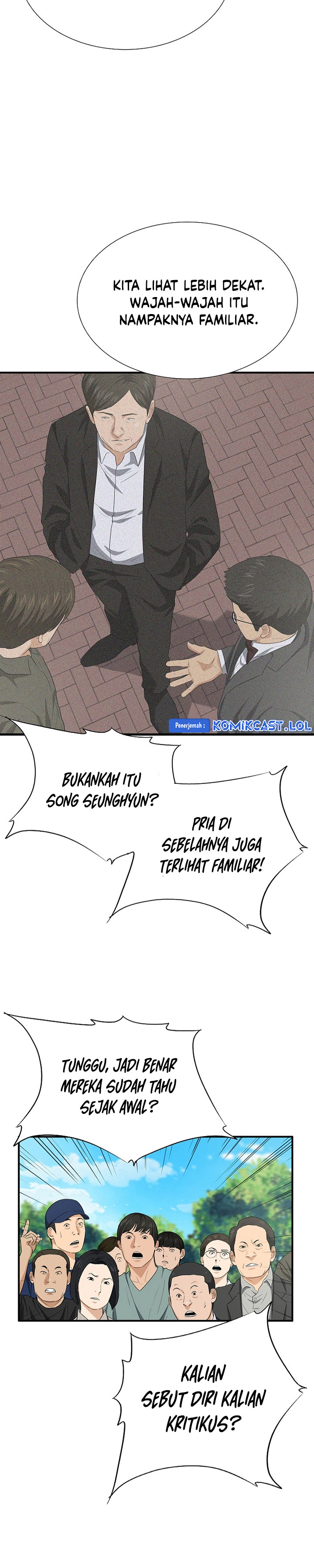 This is the Law Chapter 112 Gambar 19