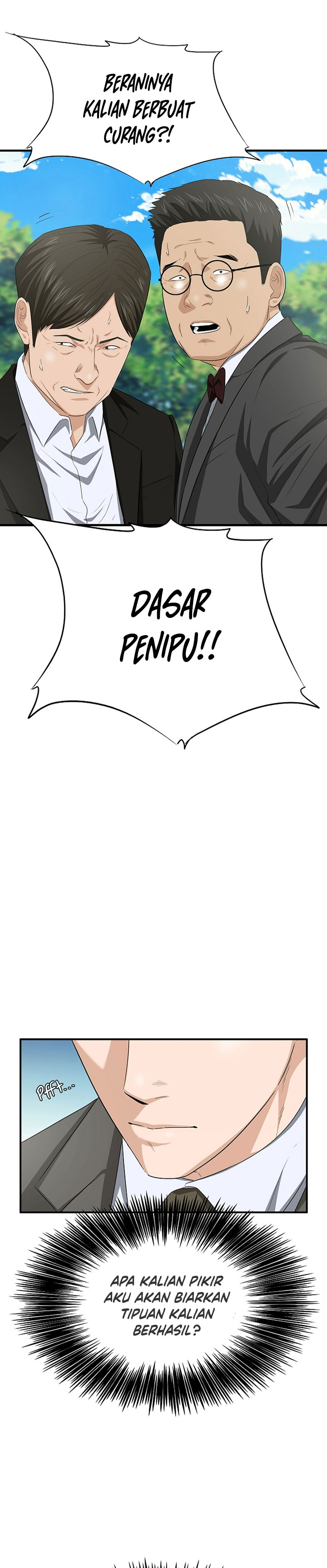 This is the Law Chapter 112 Gambar 20