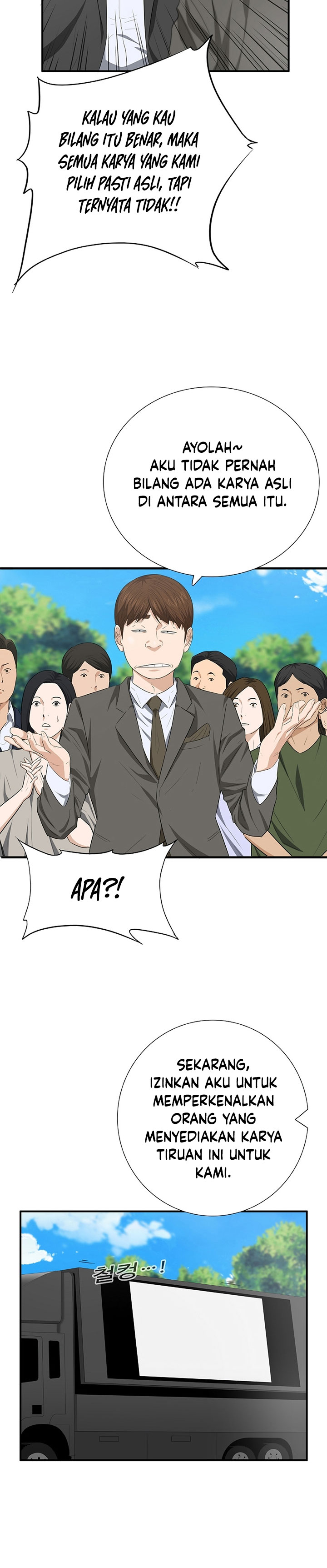 This is the Law Chapter 112 Gambar 22